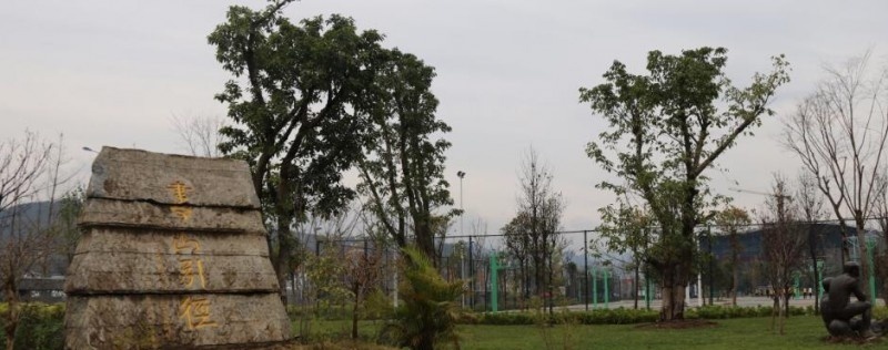 沿河民族中学怎么样、好不好