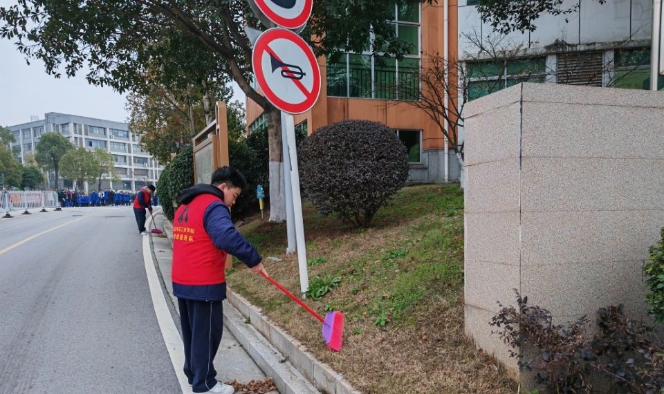 长沙汽车工业学校
