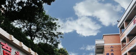 东莞汽车技术学校2020年报名条件、招生要求、招生对象