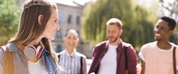 绍兴财经旅游学校