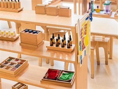 莱斯利幼儿园