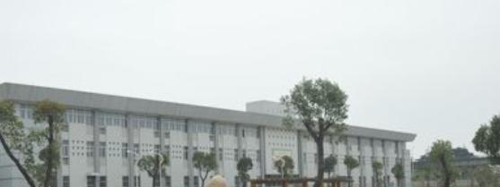 芜湖职业技术学院2020年招生办