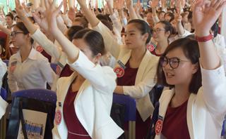 佛山新时代学校