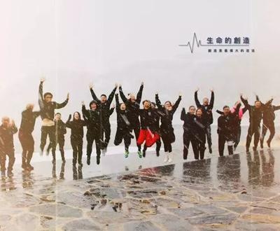 《生命的创造》4