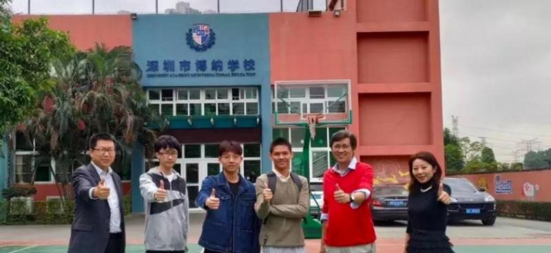 深圳博纳学校怎么样、好不好