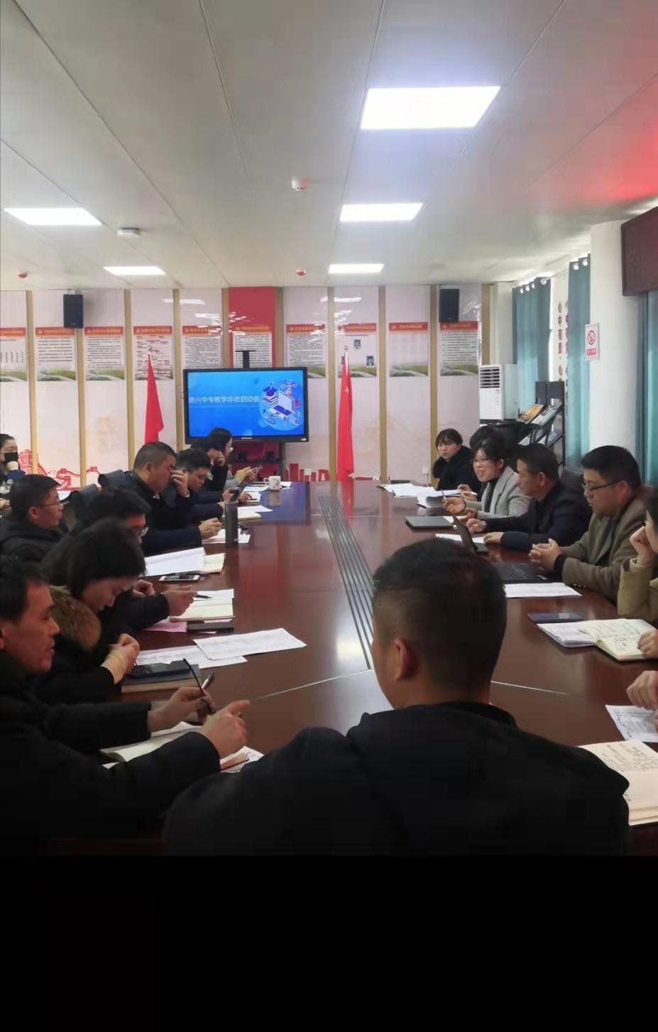 德兴职业中专学校