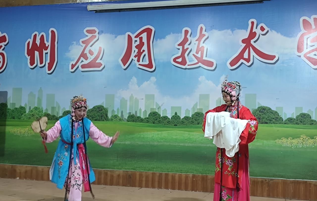 宿州应用技术学校