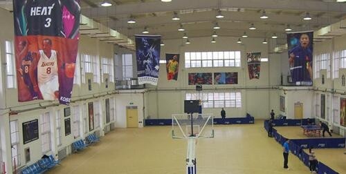 濮阳职业中等专业学校