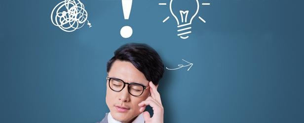 思维导图入门运用