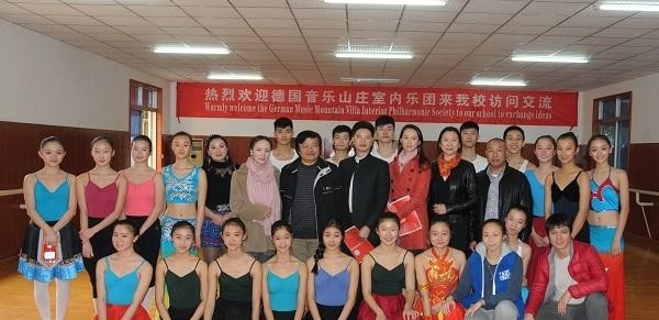 四川现代艺术学校有哪些专业