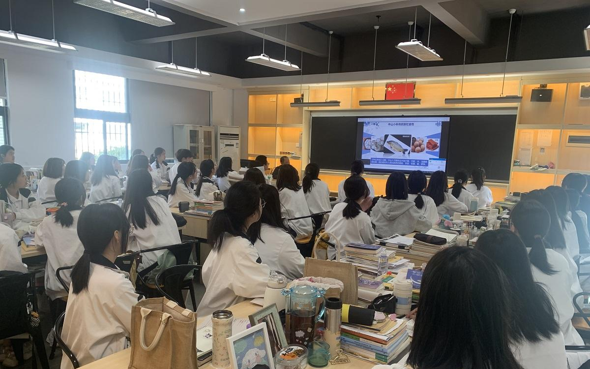 中山中等专业学校