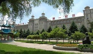 佳木斯中学国际班