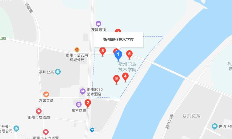 衢州职业技术学院地址在哪里