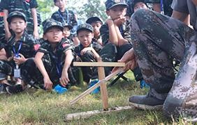 培养野外生存能力