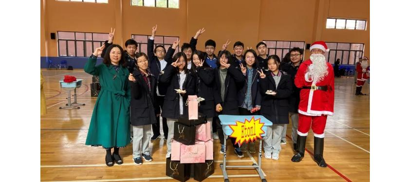 WLSA上海复旦国际高中