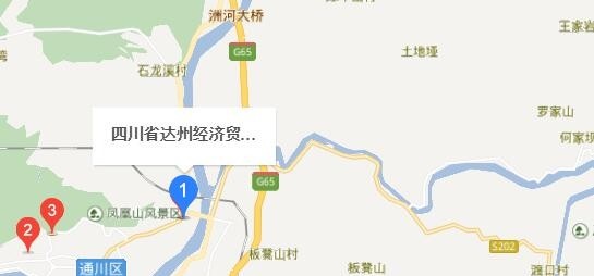 达州经济贸易学校