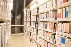 浙江师范大学在职研究生好不好.jpg