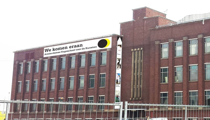 阿姆斯特丹艺术学院