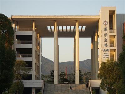 广东金融学院