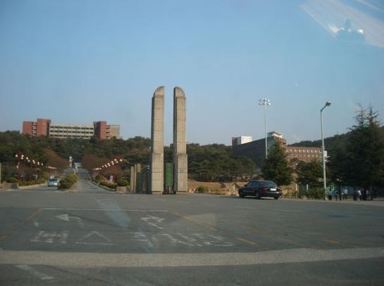 庆州大学
