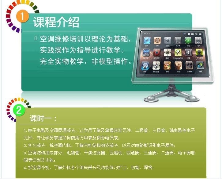 截图20170222164048