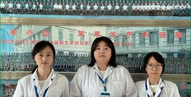 哈尔滨现代医护卫生学校