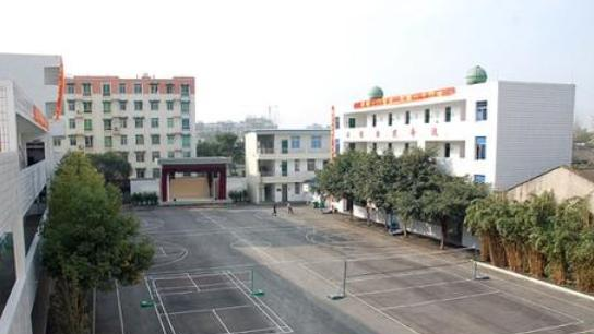 重庆华阳技工学校