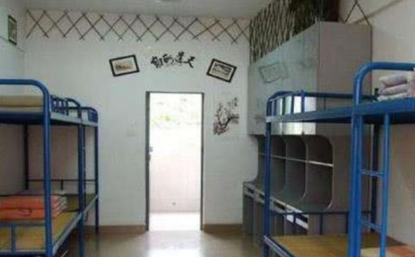 重庆万盛职教中心