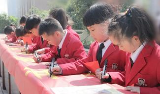 平頂山楓葉國際學校校園風采