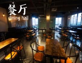 广州新思维教育