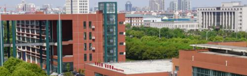 海宁职业高级中学