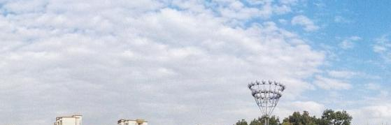 芜湖职业技术学院2020年学费、收费多少