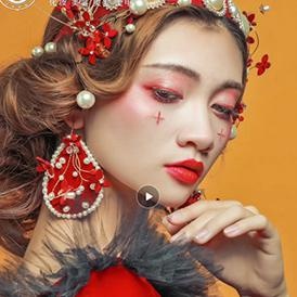 复古妆