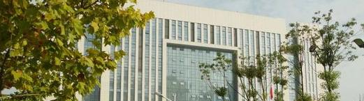 安徽城市管理职业学院2020年有哪些专业