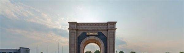 苏州职业大学单招报名条件