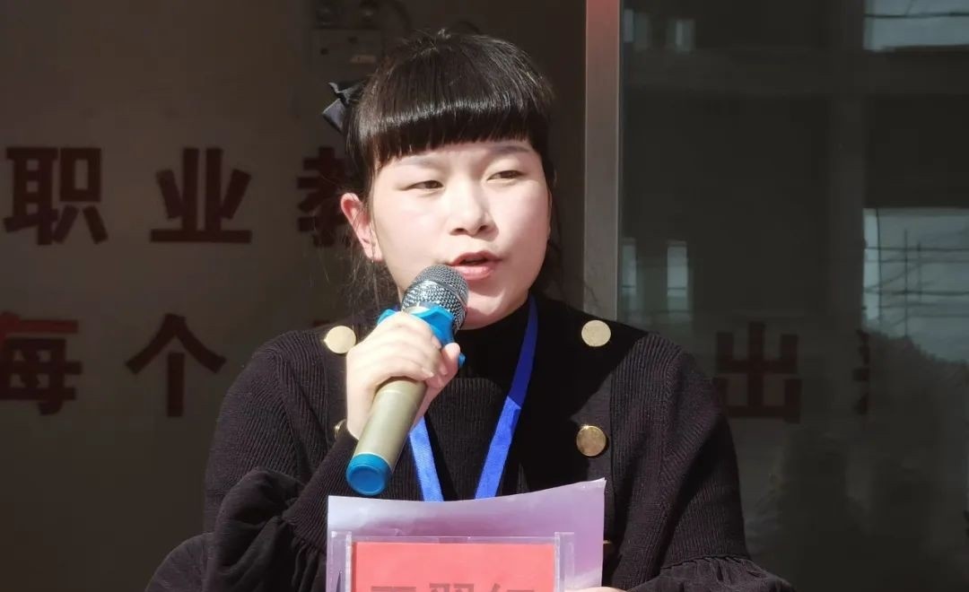 石家庄通用交通中等专业学校