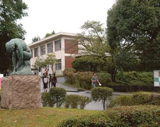 京都教育大学