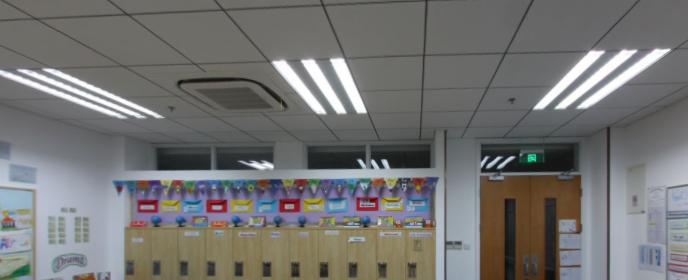上海惠灵顿国际学校小学部2020年招生简章