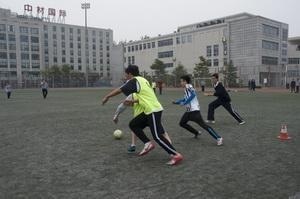 北京市第八十中学国际部