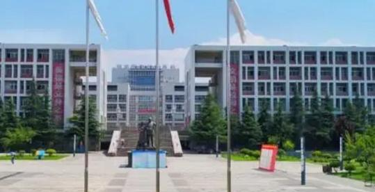 陕西国际商贸学院在哪?(陕西国际商贸学院详细地址)