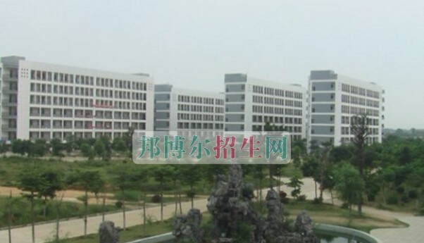 北海市卫生学校