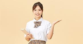 全日制班