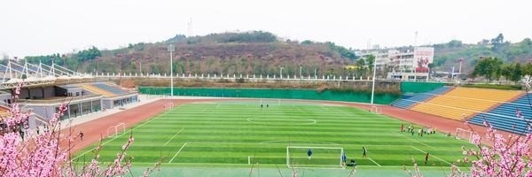 眉山职业技术学院五年制大专