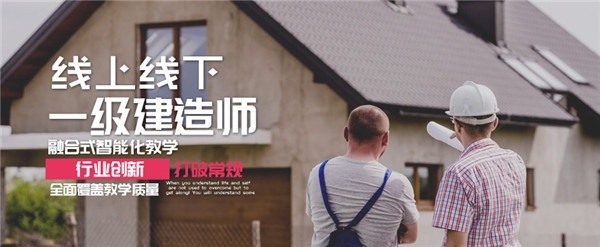 公共科目提分技巧