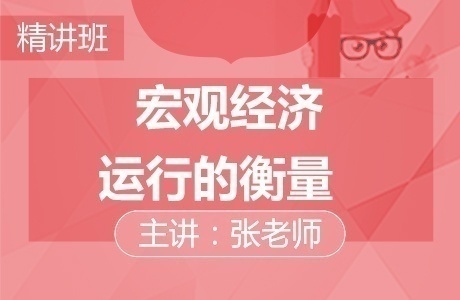 张家口工程师培训 工程师哪里找