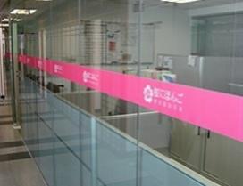 南昌樱花国际日语