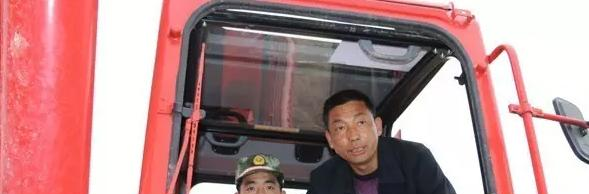 渭南普田轨道交通职业学校