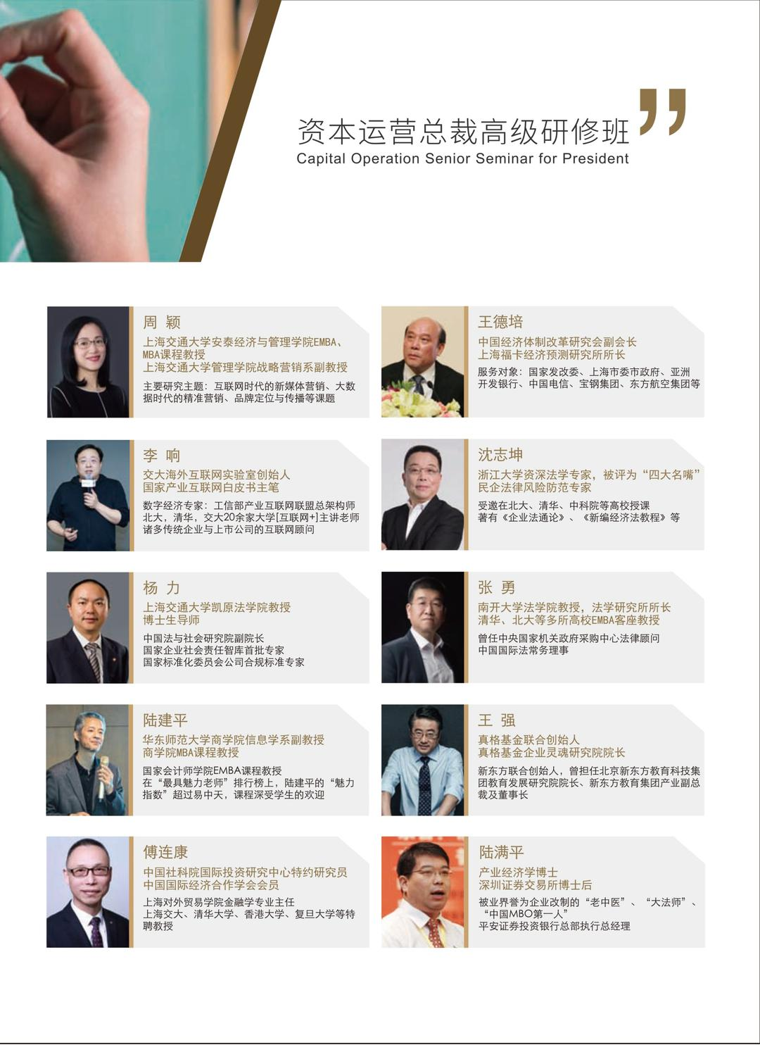 图片9.png