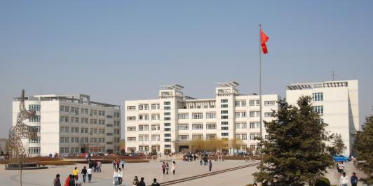 秦皇岛职业技术学院