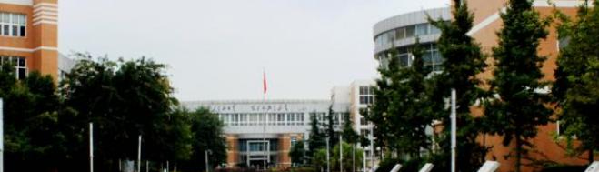 成都七中实验学校国际部